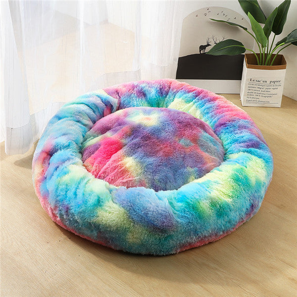 A cozy comfort for your pet 🐾