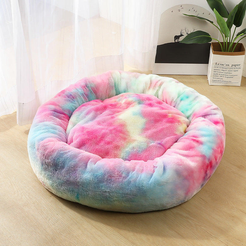 A cozy comfort for your pet 🐾