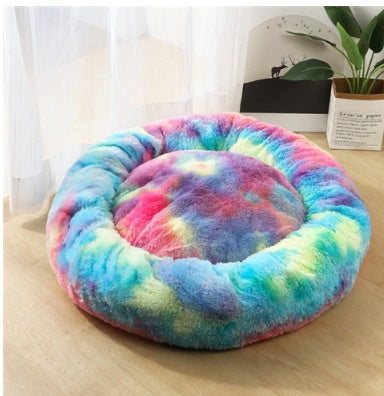 A cozy comfort for your pet 🐾